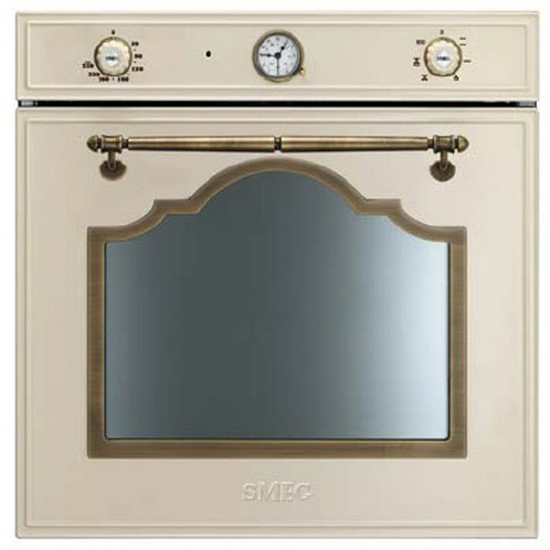 Forno elettrico SC700PO-8